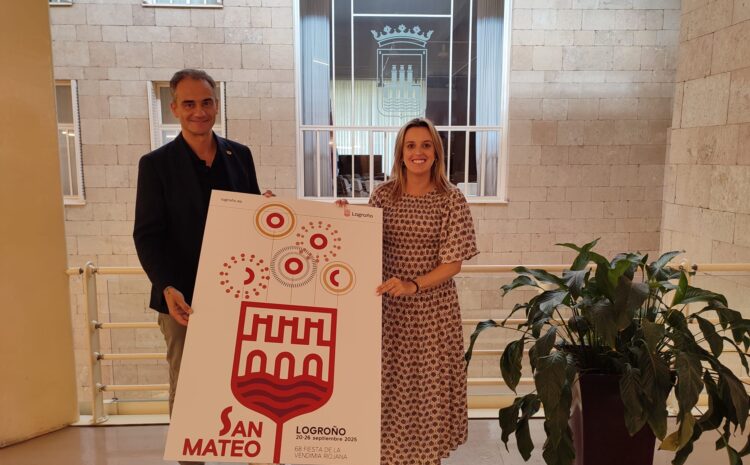  San Mateo 2025 ofrecerá más de 300 actos para todos los públicos y en cada barrio